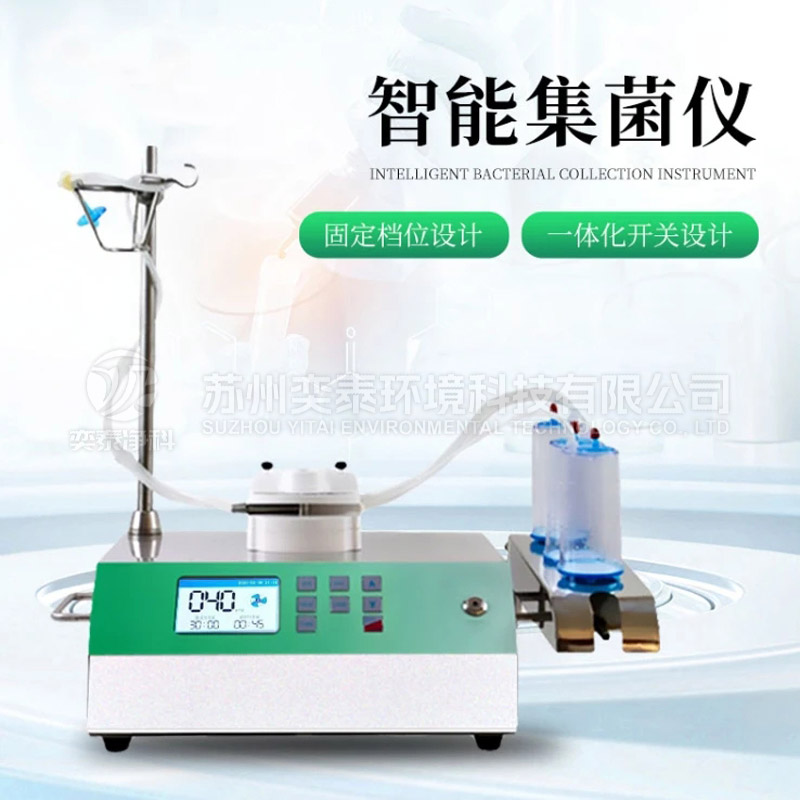 YT-JJ20���ܼ�����