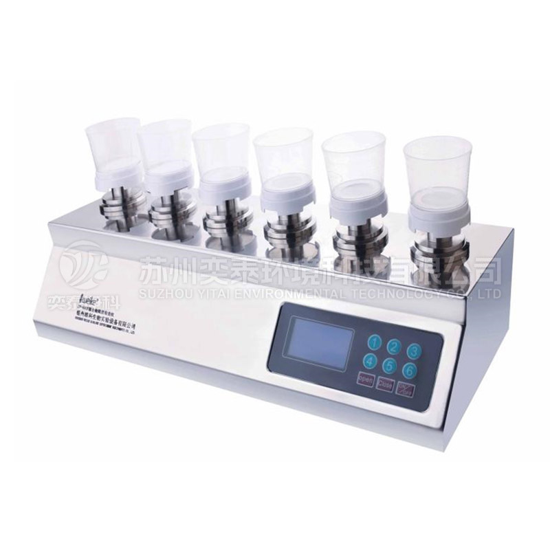 ZW-600Y΢�����޶ȼ����