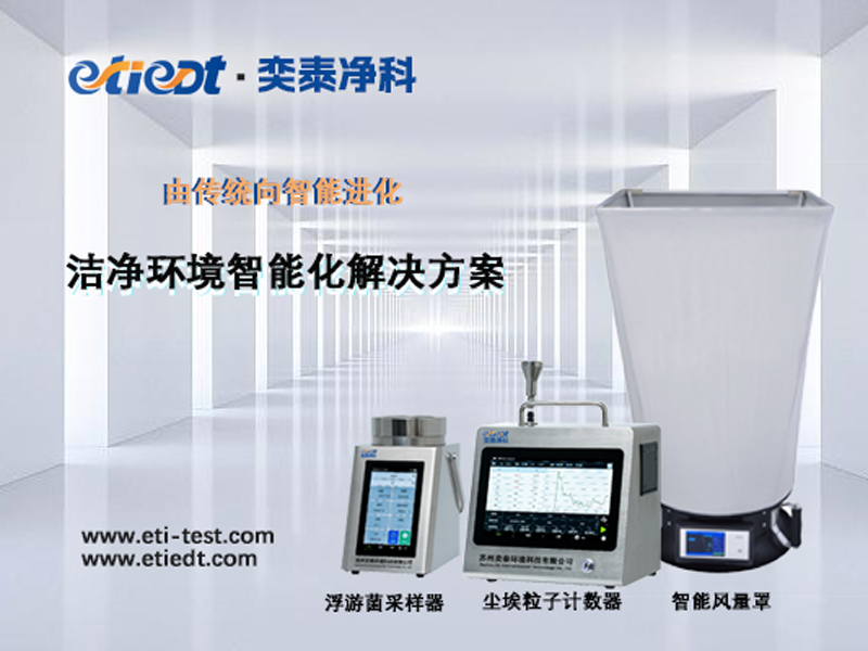 ʮ���뵼��ྻ������α�֤��