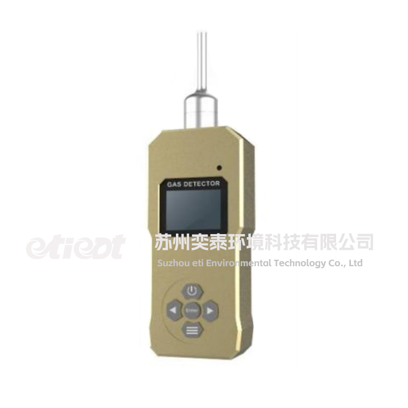 HA300-O3��Яʽ����Ũ�ȼ����