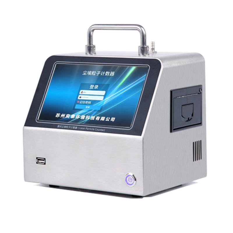 LPC-8110�������Ӽ�����(0.1��m/���Ӱ뵼����ѡ)