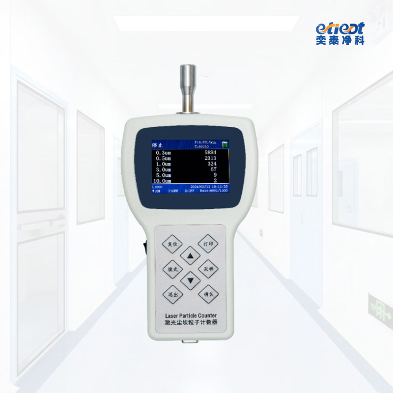 Y09-3016���⳾�����Ӽ�����2.83L/min��