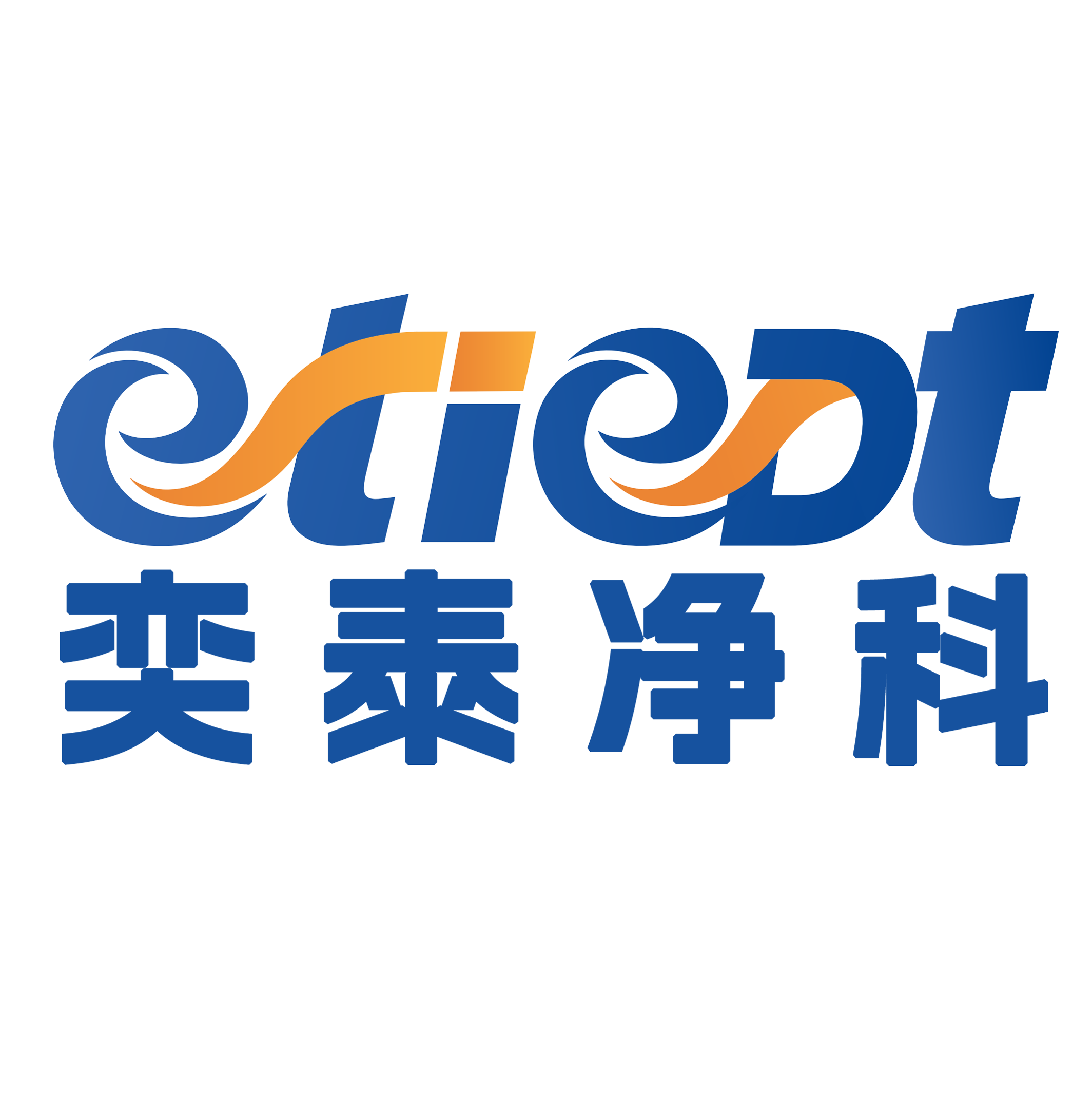 ETIEDT-LOGO800.png